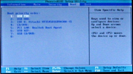 BIOS configuration screen