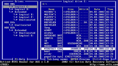 NTFS Reader utility